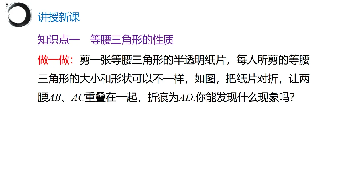 17394963第4页