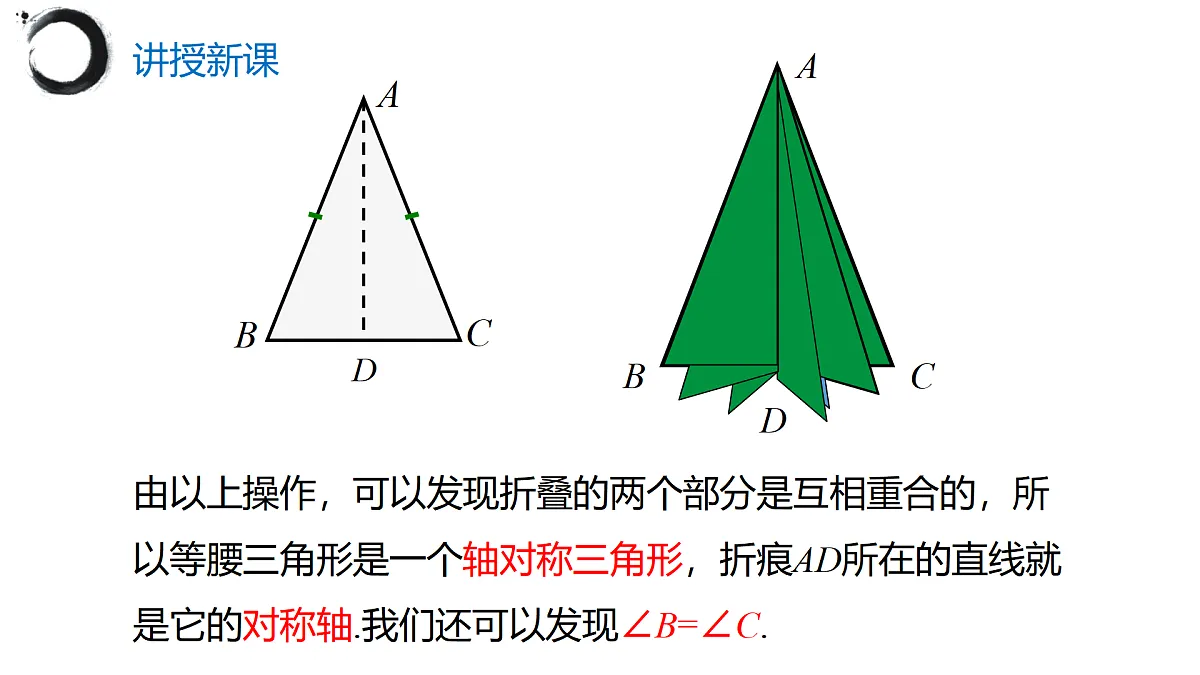 17394963第5页