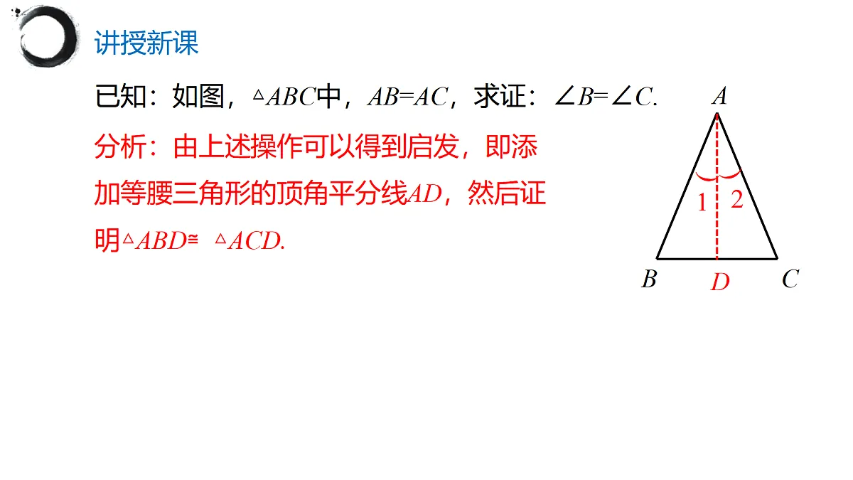 17394963第7页