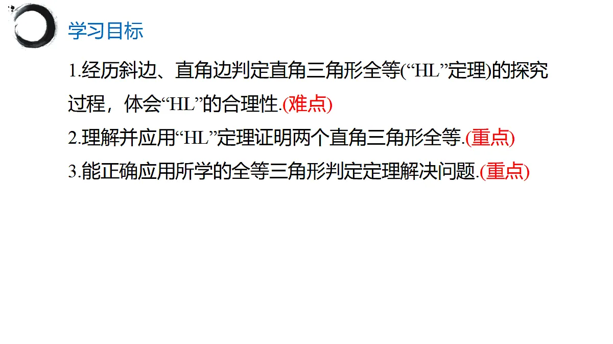 17394975第2页