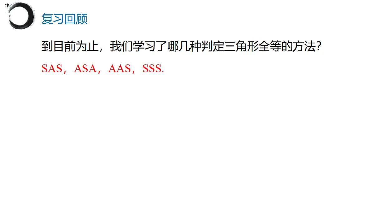 17394975第3页