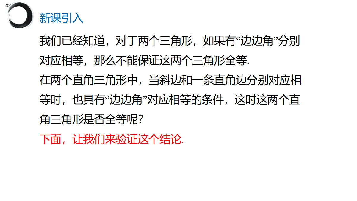 17394975第4页
