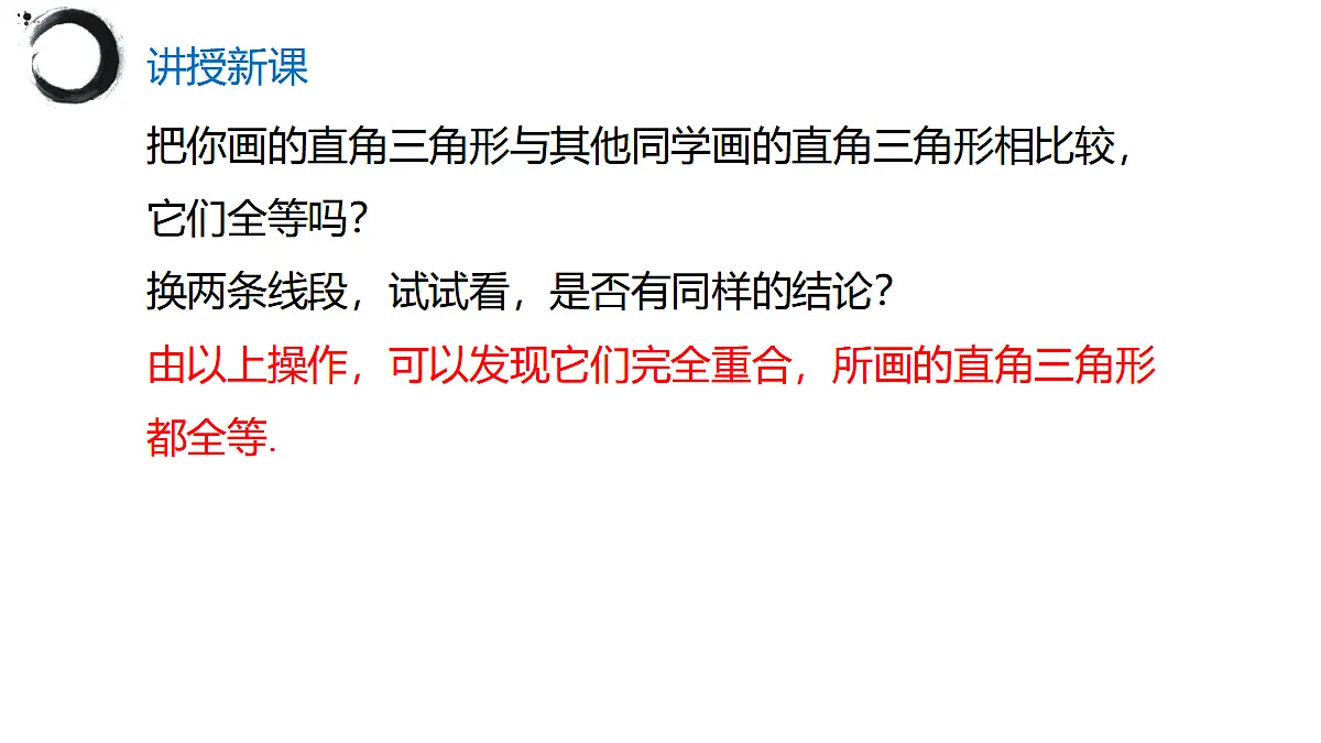 17394975第6页