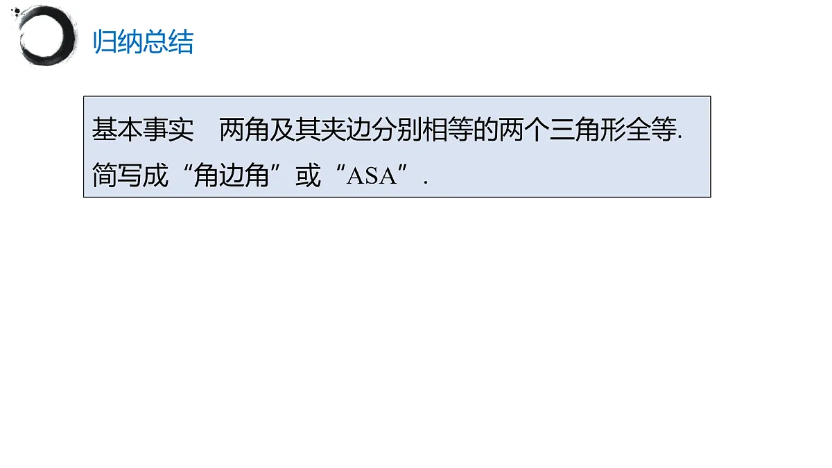 17394983第7页