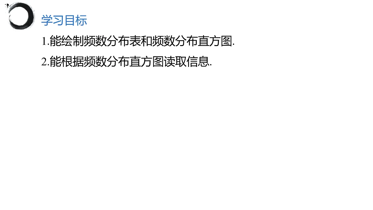 17394986第2页