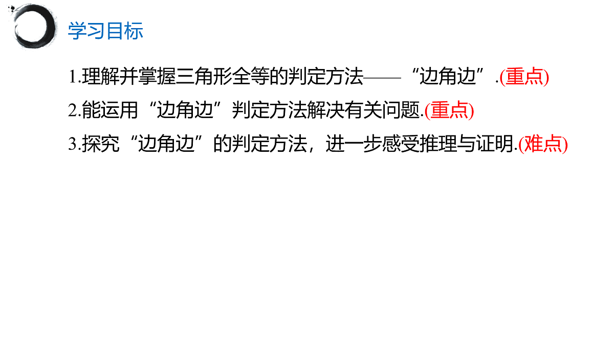 17395000第2页