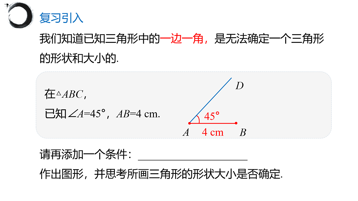 17395000第3页