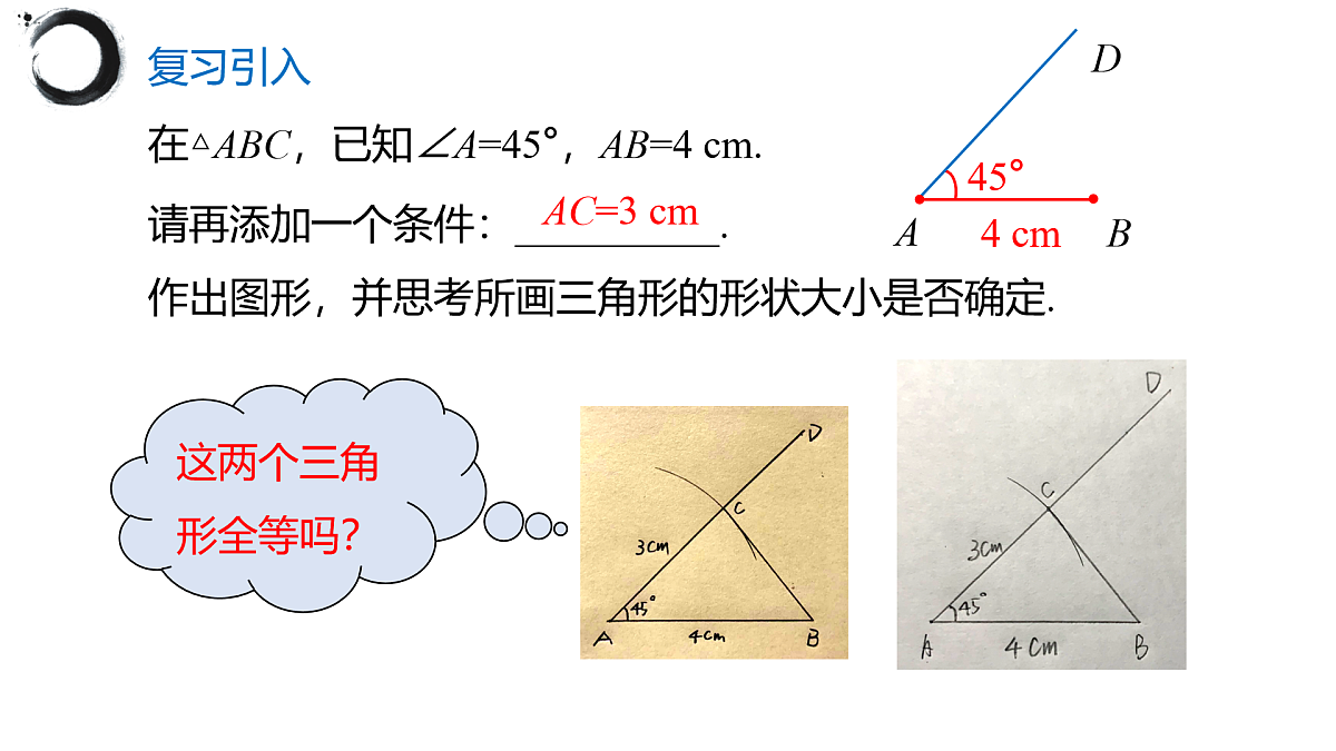 17395000第4页