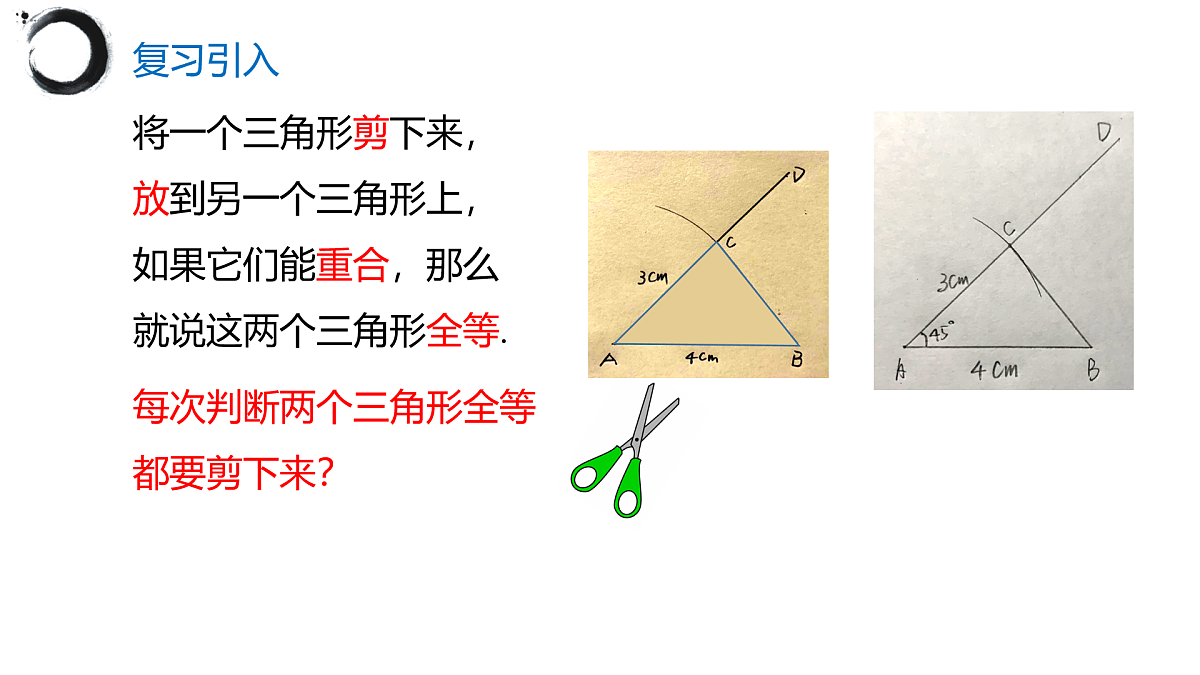 17395000第5页