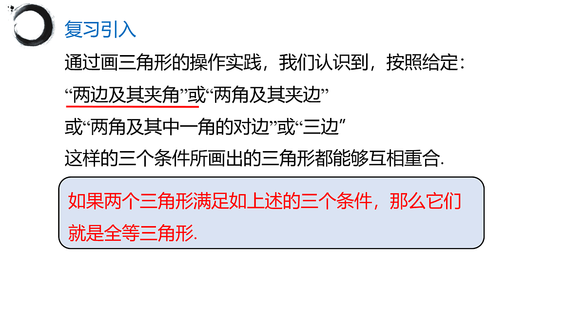 17395000第6页