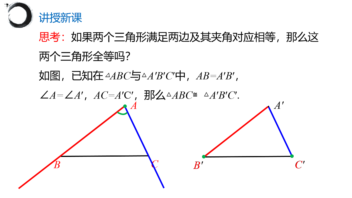 17395000第7页