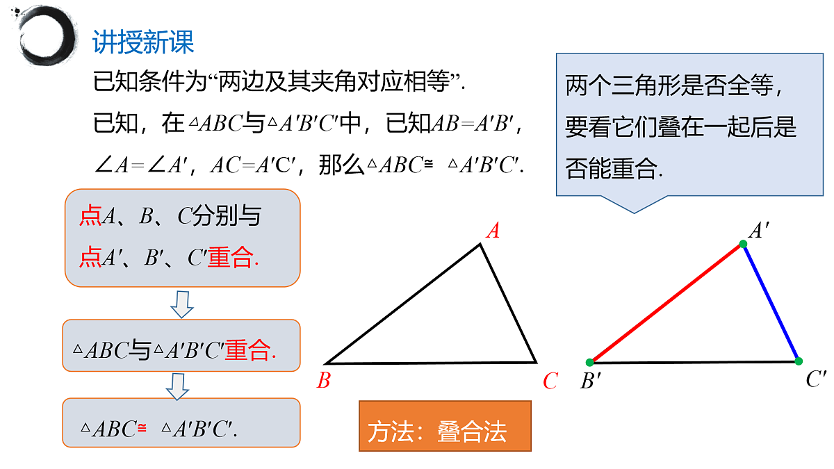 17395000第8页