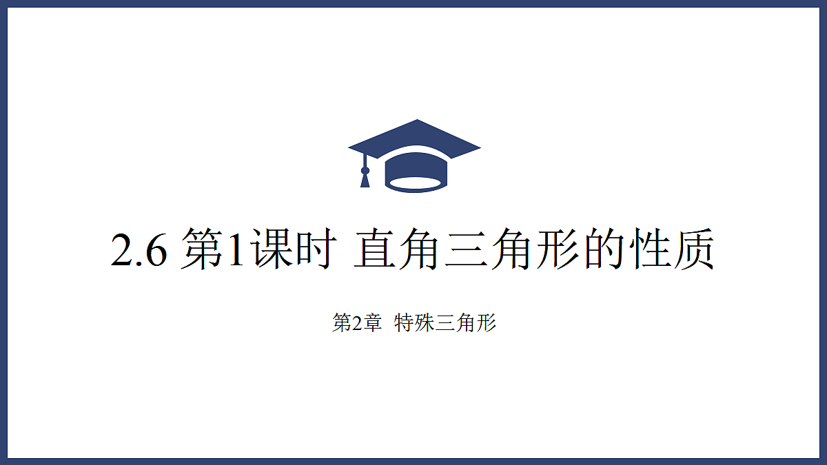17395001第1页