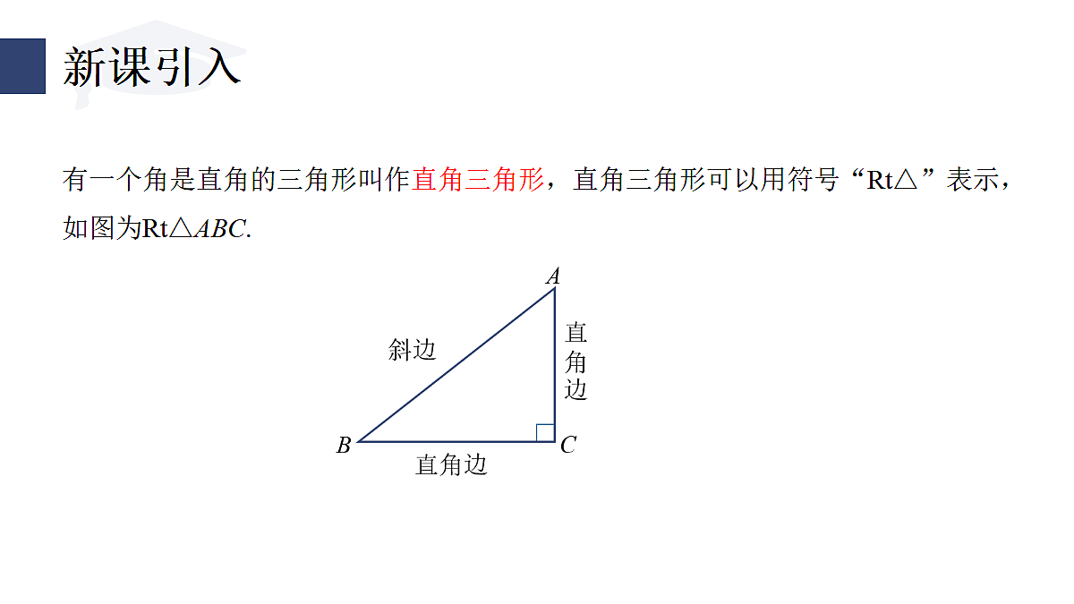 17395001第3页