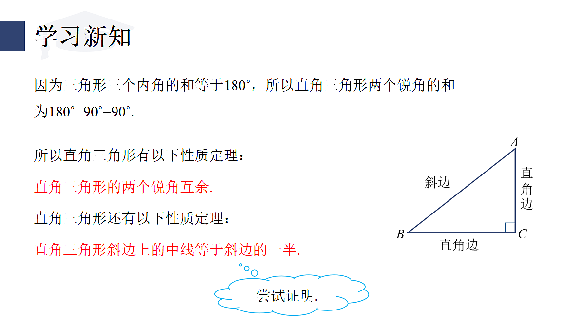 17395001第5页