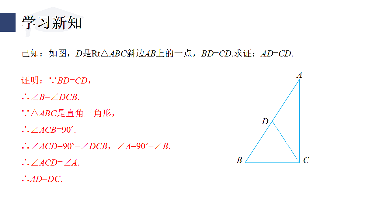 17395001第6页