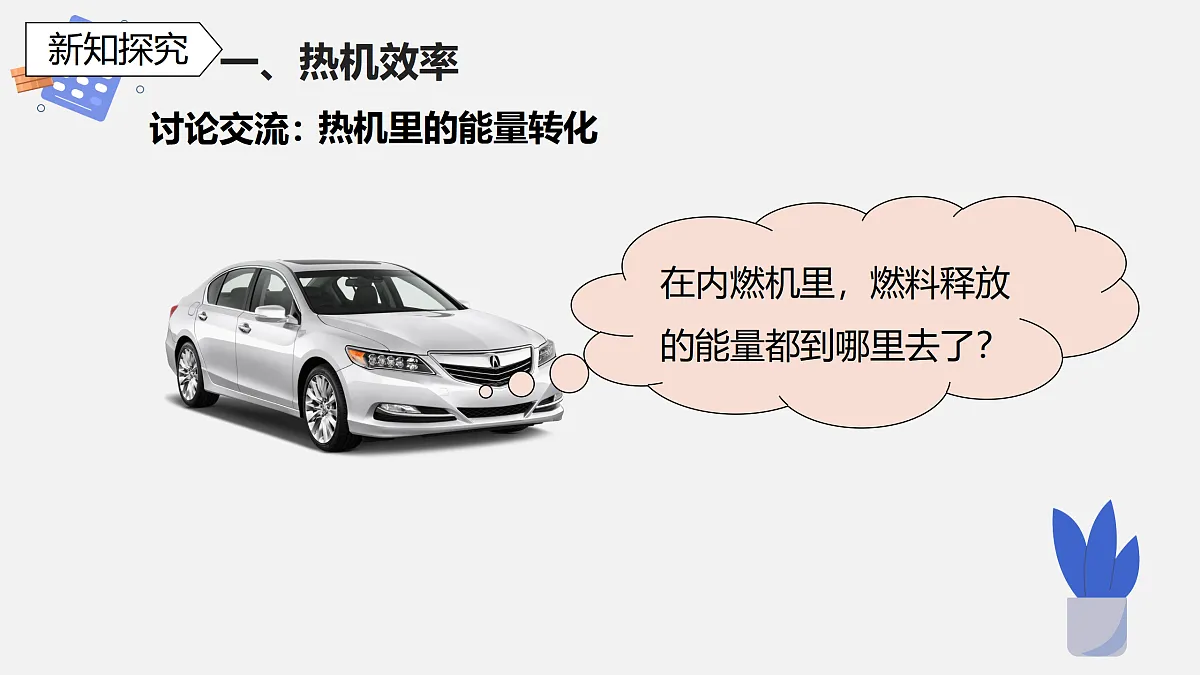 17395016第4页