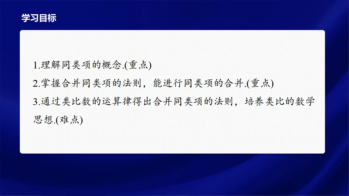 17395028第2页