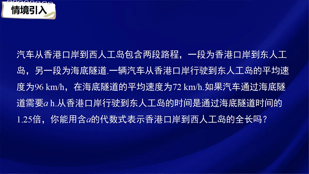 17395028第3页