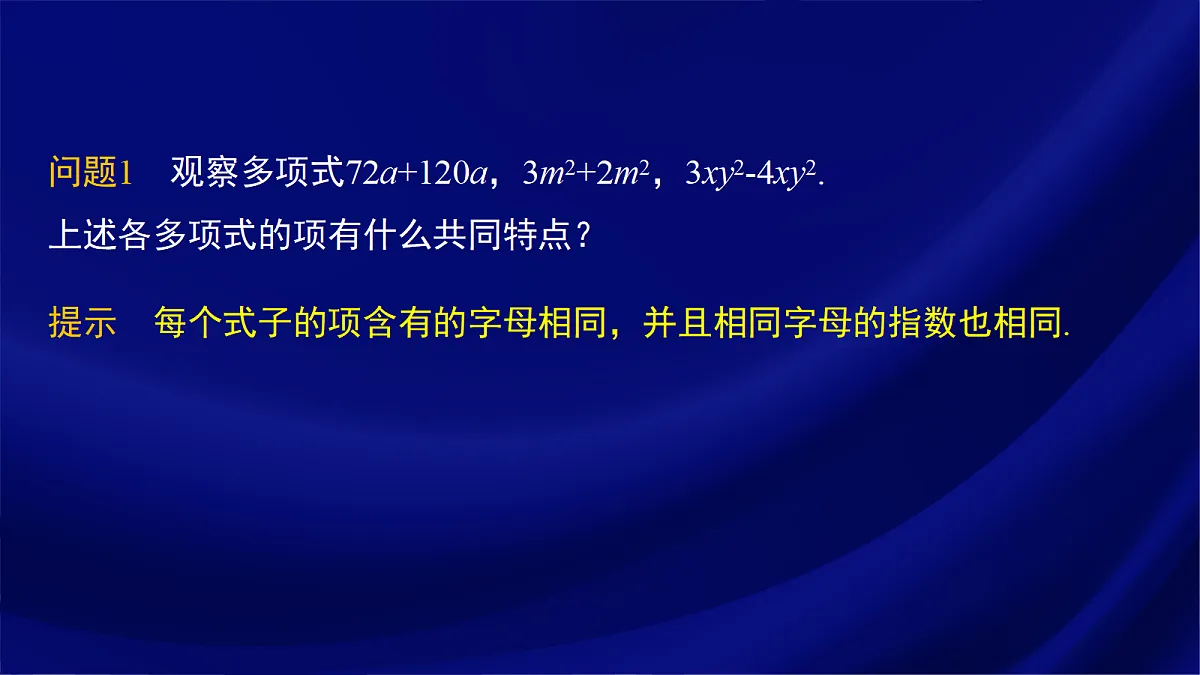 17395028第5页