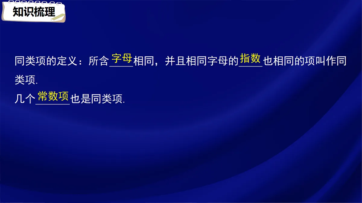 17395028第6页