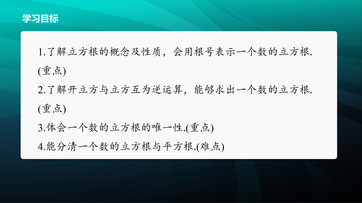 17395034第2页