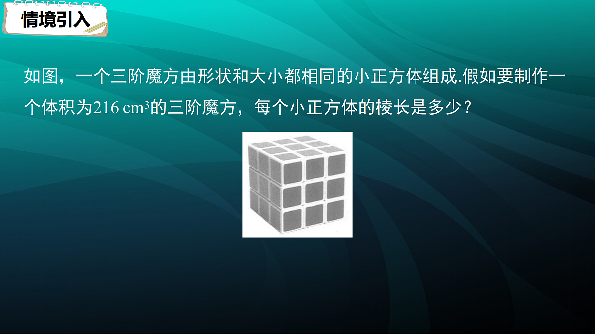 17395034第3页