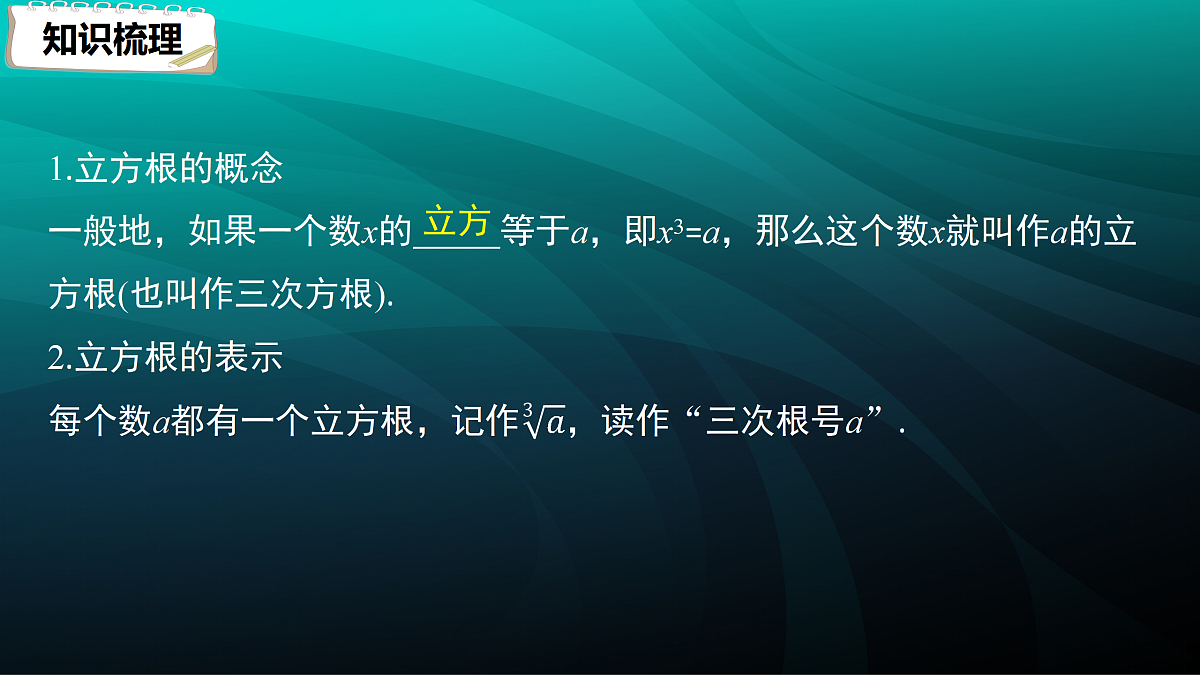 17395034第5页