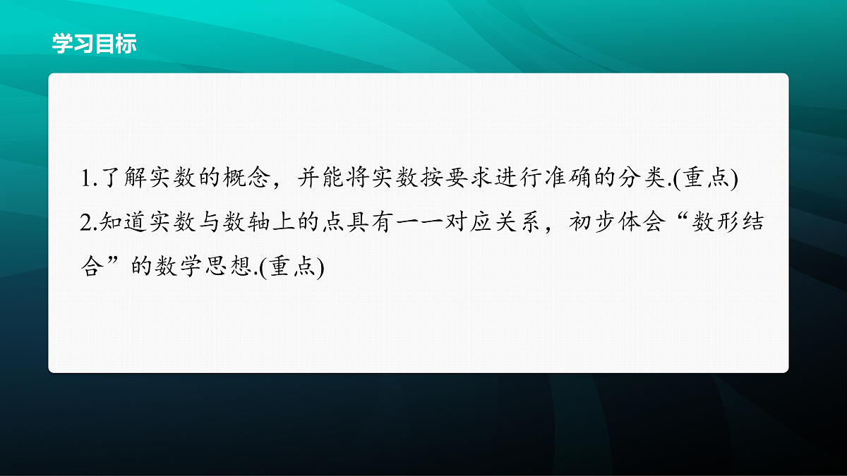 17395040第2页