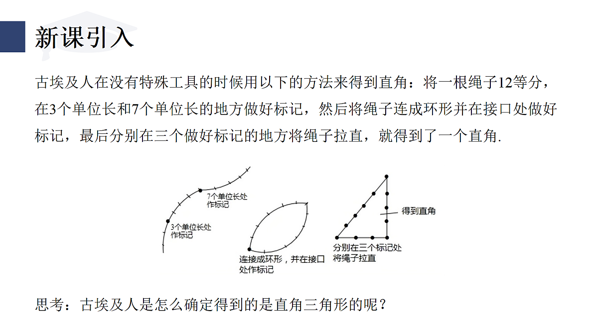 17395061第3页