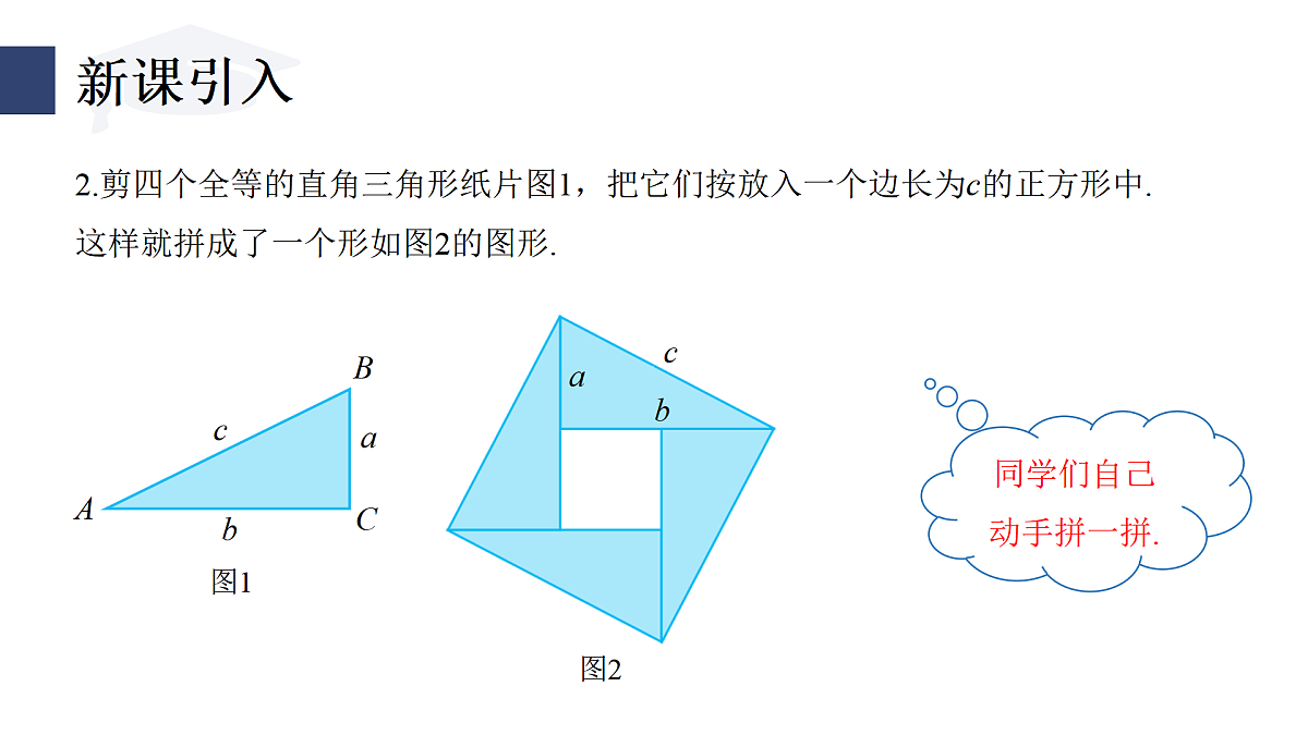 17395063第4页