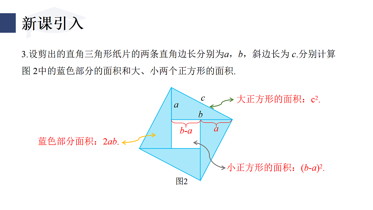 17395063第5页