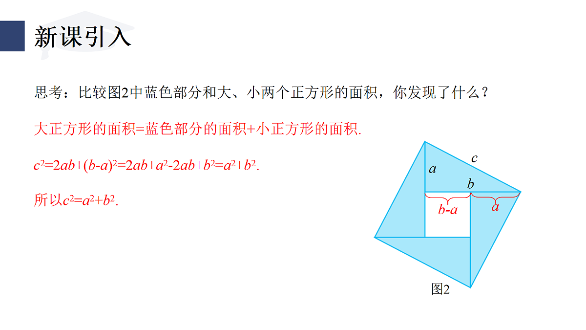 17395063第6页
