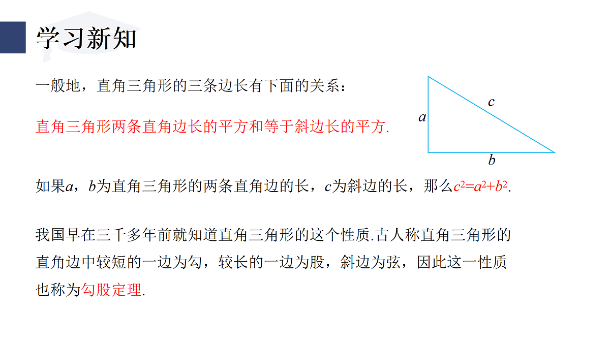 17395063第7页