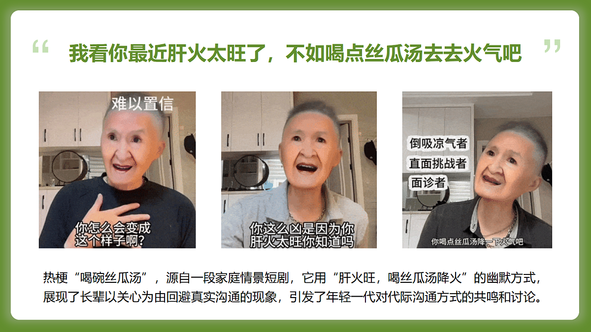 17395281第2页
