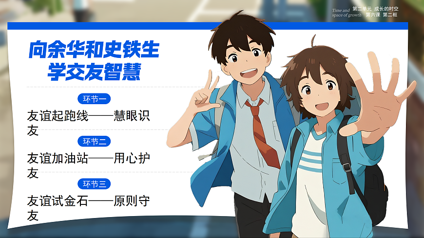 17395296第4页