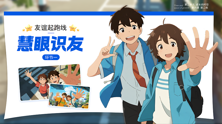 17395296第5页