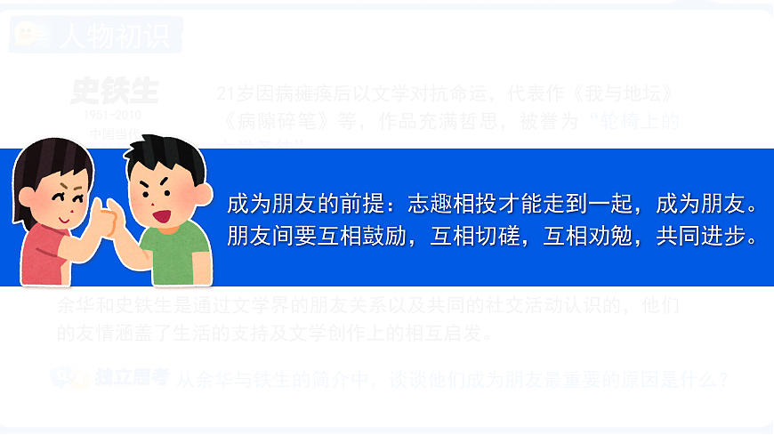17395296第6页
