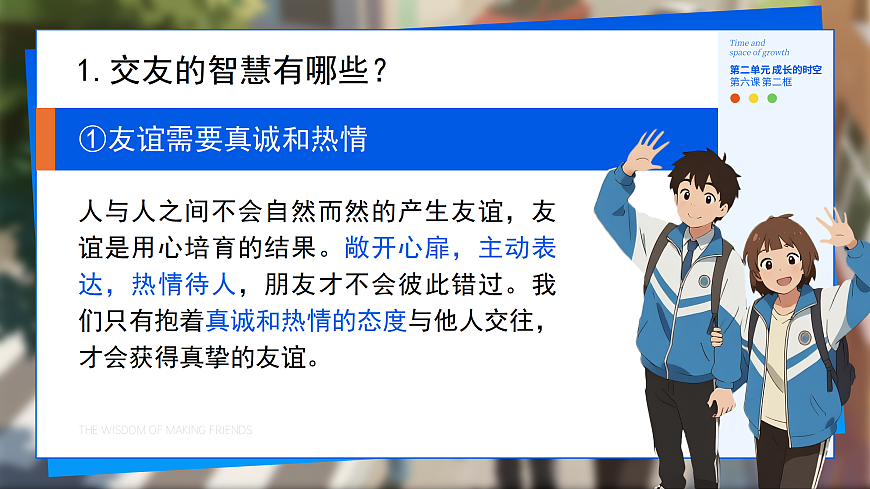 17395296第8页