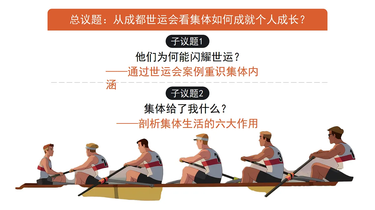17395299第3页