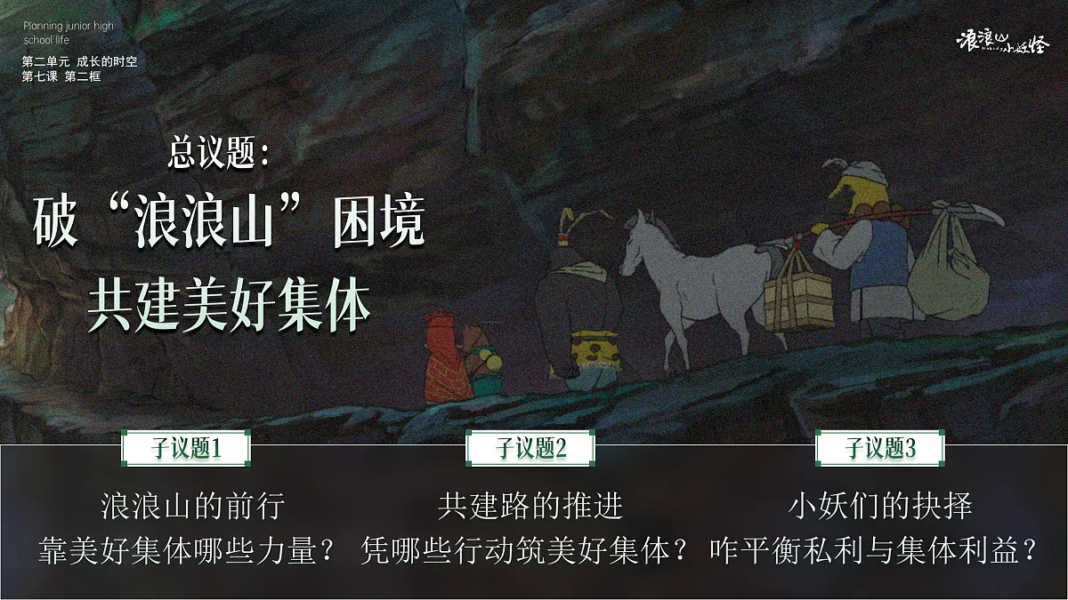 17395303第5页