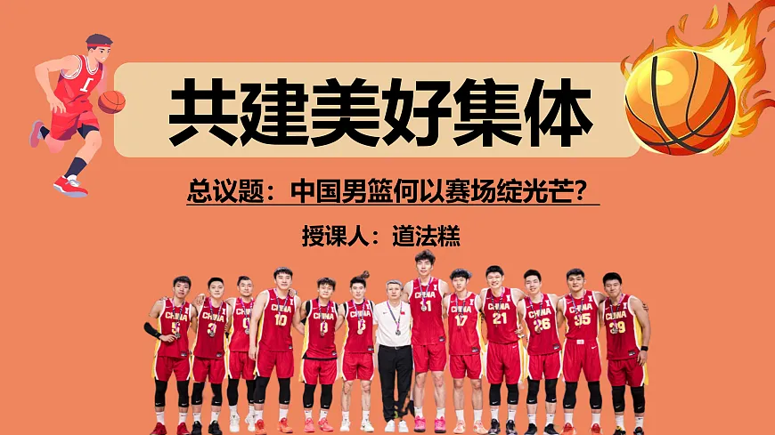 17395306第3页
