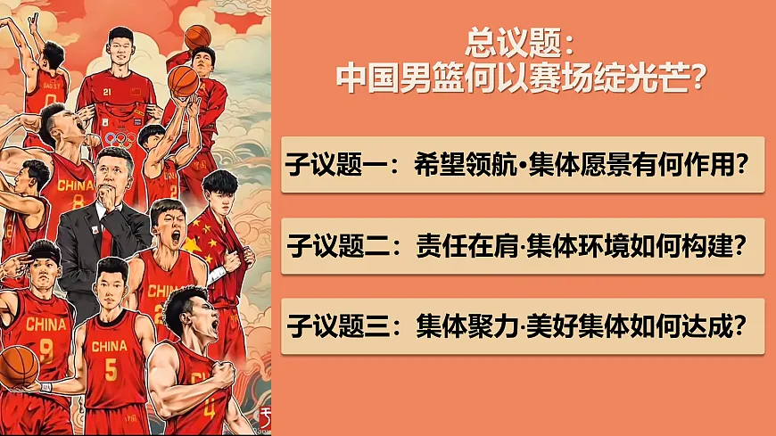 17395306第4页