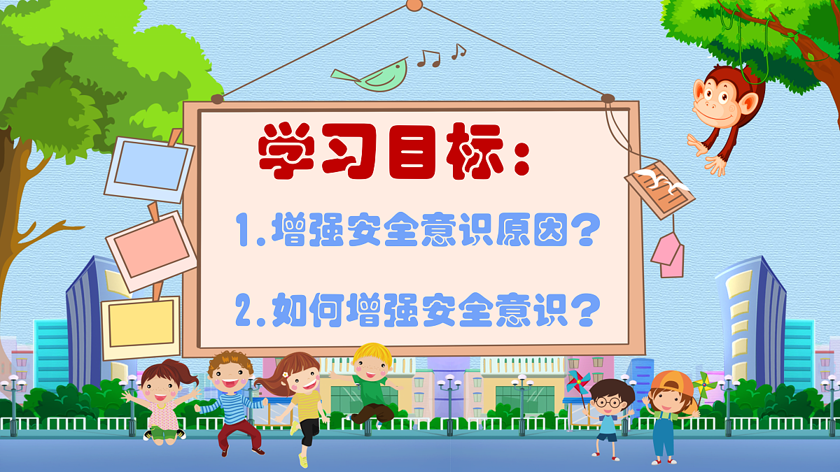 17395310第5页