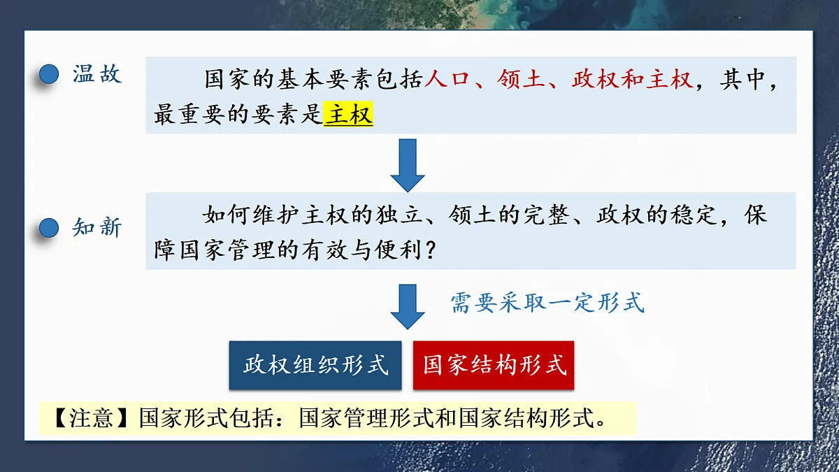 17395436第1页