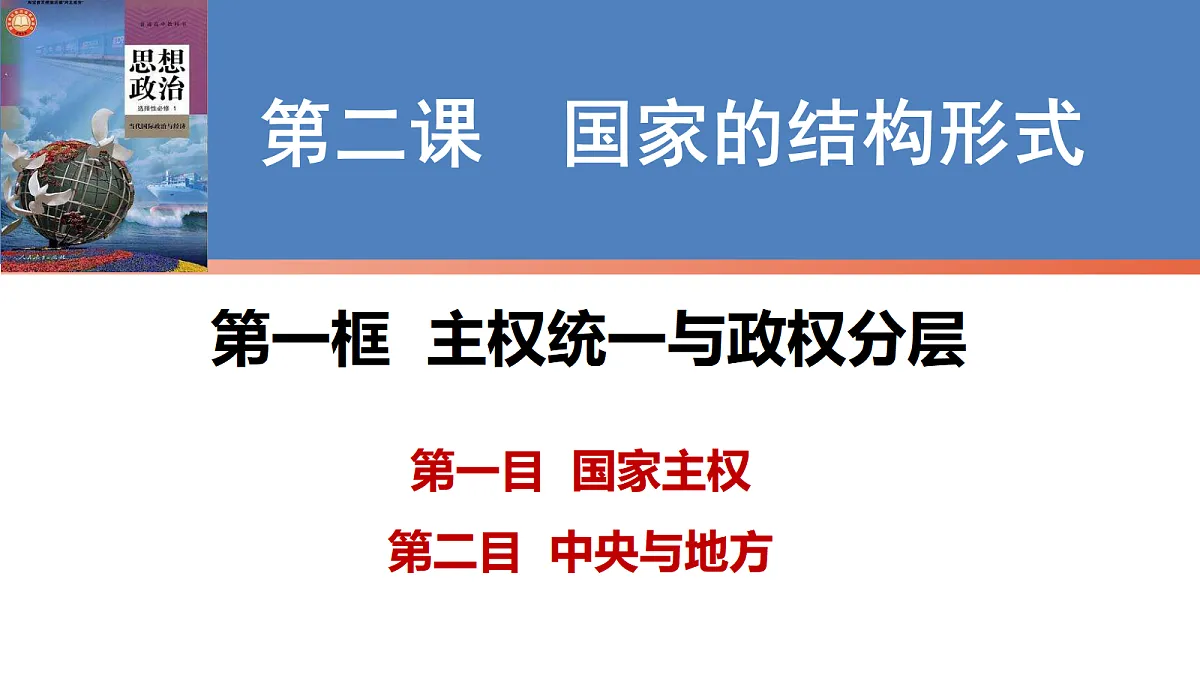 17395436第3页