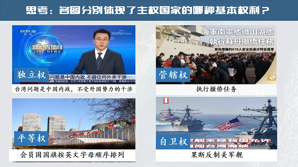 17395436第8页