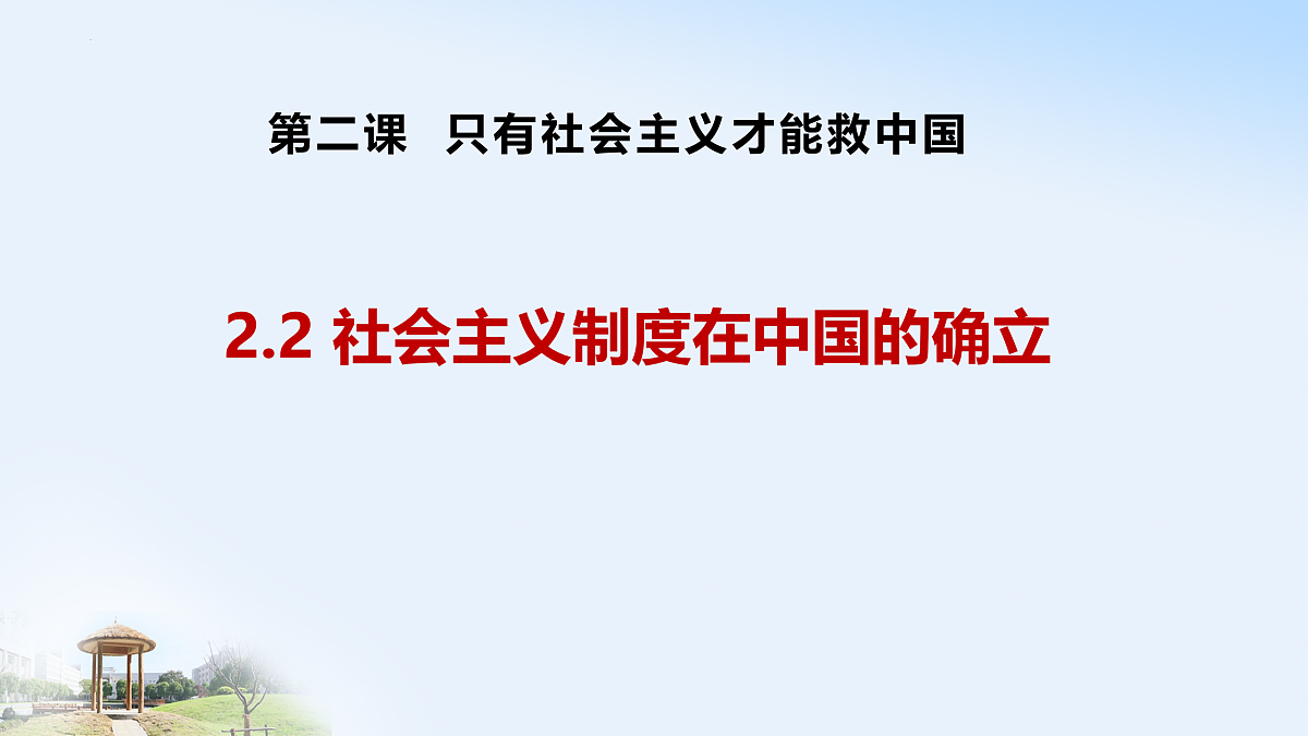 17395437第2页