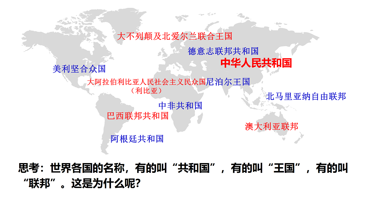 17395438第1页