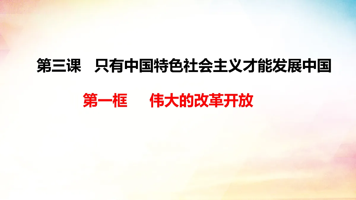 17395451第3页